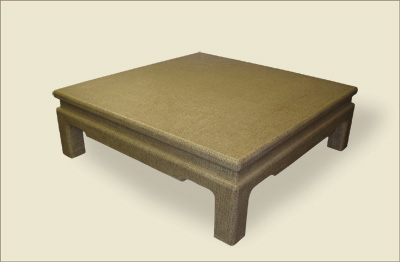 Catalog Item #4300 - Cocktail Table